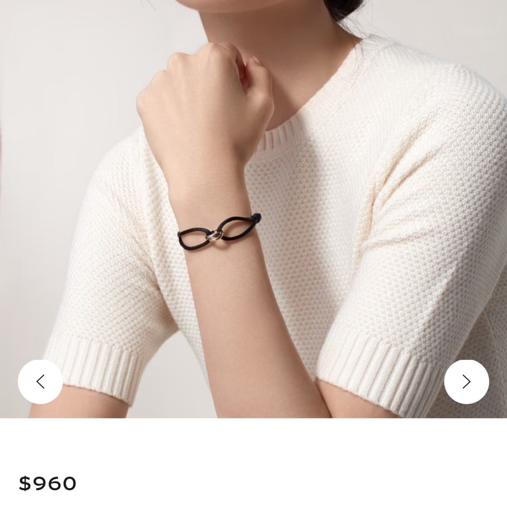 Cartier Black and Silver Bracelet
